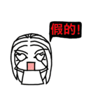 Friends. daily（個別スタンプ：15）