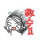 Friends. daily（個別スタンプ：24）