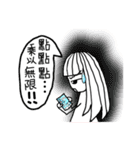 Friends. daily（個別スタンプ：27）