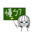 Friends. daily（個別スタンプ：32）