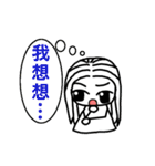Friends. daily（個別スタンプ：36）