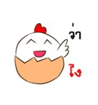 Crazy white chicken（個別スタンプ：12）