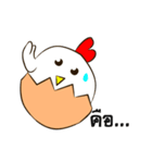 Crazy white chicken（個別スタンプ：18）