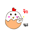 Crazy white chicken（個別スタンプ：26）