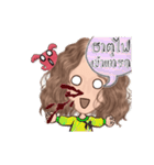 Lor-Lae ＆ the BOSS（個別スタンプ：9）