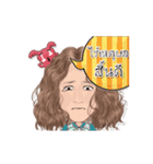 Lor-Lae ＆ the BOSS（個別スタンプ：13）