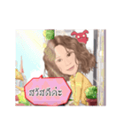 Lor-Lae ＆ the BOSS（個別スタンプ：20）