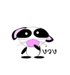 RABDADA2（個別スタンプ：6）