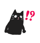黒ねこのおはぎ（個別スタンプ：5）