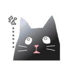 黒ねこのおはぎ（個別スタンプ：12）
