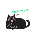 黒ねこのおはぎ（個別スタンプ：14）