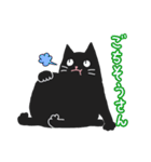 黒ねこのおはぎ（個別スタンプ：19）