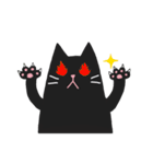 黒ねこのおはぎ（個別スタンプ：23）