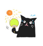 黒ねこのおはぎ（個別スタンプ：29）