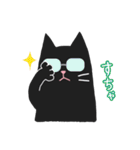 黒ねこのおはぎ（個別スタンプ：31）