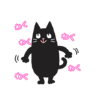 黒ねこのおはぎ（個別スタンプ：34）