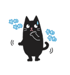 黒ねこのおはぎ（個別スタンプ：35）