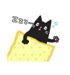 黒ねこのおはぎ（個別スタンプ：39）