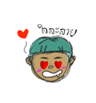 Dakxid（個別スタンプ：5）