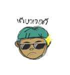 Dakxid（個別スタンプ：6）