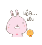 BunnyBell #2（個別スタンプ：1）