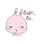 BunnyBell #2（個別スタンプ：5）