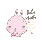 BunnyBell #2（個別スタンプ：6）