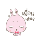 BunnyBell #2（個別スタンプ：11）