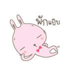 BunnyBell #2（個別スタンプ：12）