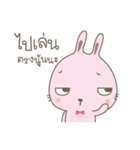 BunnyBell #2（個別スタンプ：14）