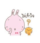 BunnyBell #2（個別スタンプ：16）
