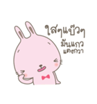 BunnyBell #2（個別スタンプ：25）