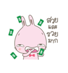 BunnyBell #2（個別スタンプ：29）