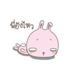 BunnyBell #2（個別スタンプ：35）