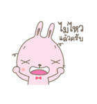 BunnyBell #2（個別スタンプ：39）
