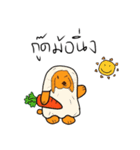 ClumsyKaolad（個別スタンプ：2）