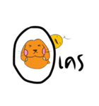 ClumsyKaolad（個別スタンプ：3）
