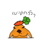 ClumsyKaolad（個別スタンプ：5）