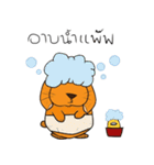 ClumsyKaolad（個別スタンプ：11）