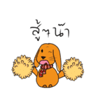ClumsyKaolad（個別スタンプ：12）