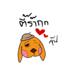 ClumsyKaolad（個別スタンプ：13）