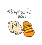 ClumsyKaolad（個別スタンプ：14）