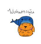 ClumsyKaolad（個別スタンプ：18）