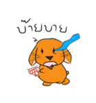 ClumsyKaolad（個別スタンプ：22）