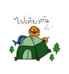ClumsyKaolad（個別スタンプ：23）