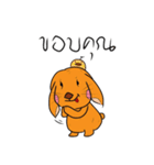 ClumsyKaolad（個別スタンプ：25）