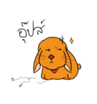 ClumsyKaolad（個別スタンプ：37）