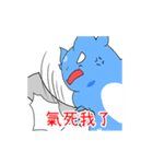 Aoten ＆ Fox - dynamic（個別スタンプ：9）