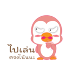 pastel penguin（個別スタンプ：12）