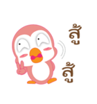 pastel penguin（個別スタンプ：16）